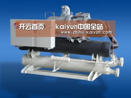kaiyun案例展示四(图1)