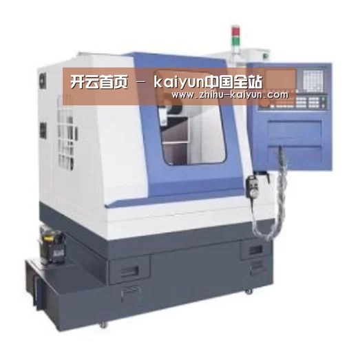 kaiyun产品名称四