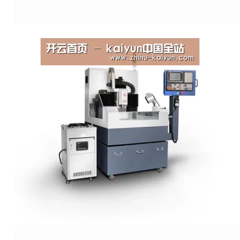 kaiyun产品名称五