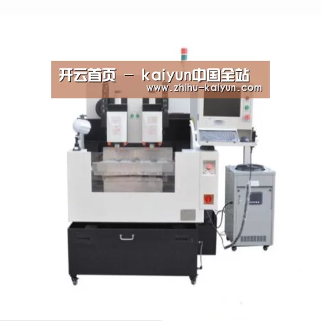 kaiyun产品名称八