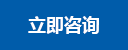 开云首页 - kaiyun中国全站