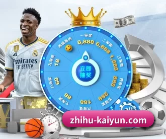 zhihu-kaiyun.com APP（kaiyunapp）