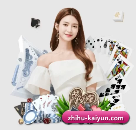 zhihu-kaiyun.com APP