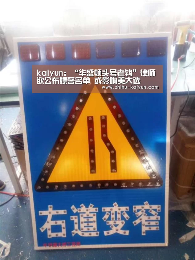 kaiyun官方网站